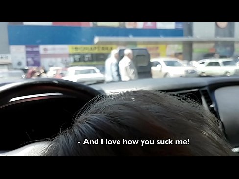 ❤️ Tersedot tepat di tempat parkir di luar supermarket ❤ Super sex di porno id.xxxomg.ru